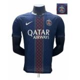 PSG 1a Equipación 2025/26 FIFACWC